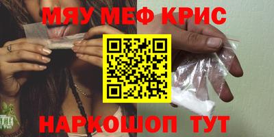 дурь Среднеуральск