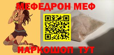 дурь Среднеуральск
