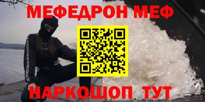 дурь Среднеуральск