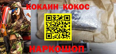 дурь Среднеуральск