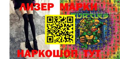 дурь Среднеуральск