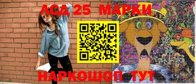дурь Среднеуральск