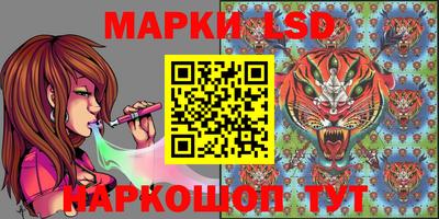 первитин Ставрополь