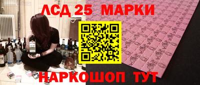 дурь Среднеуральск