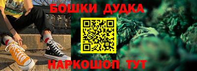 дурь Среднеуральск