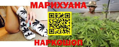 первитин Ставрополь