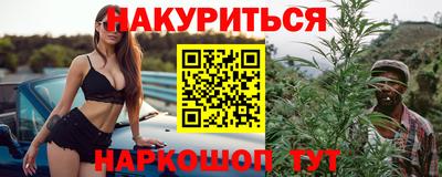 дурь Среднеуральск