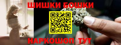 первитин Ставрополь