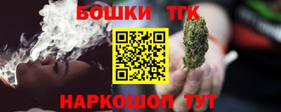 первитин Ставрополь
