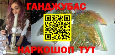 дурь Среднеуральск