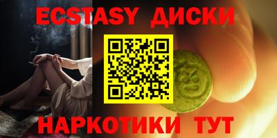 дурь Среднеуральск