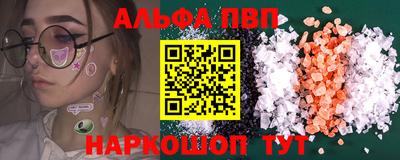 дурь Среднеуральск