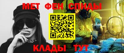 ALPHA PVP Тара