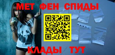 соль курить ск Старая Купавна