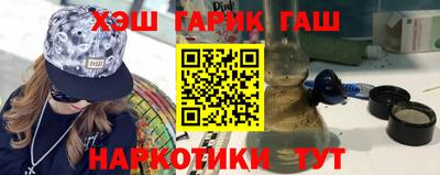 дурь Среднеуральск
