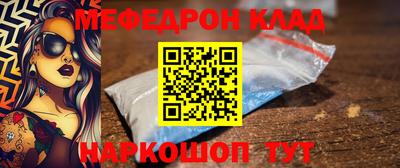 соль курить ск Старая Купавна