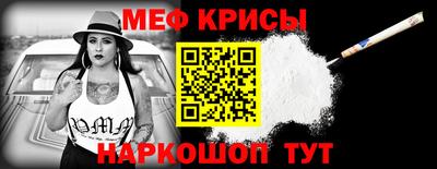 соль курить ск Старая Купавна