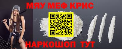 дурь Среднеуральск