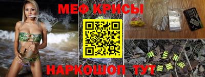 дурь Среднеуральск